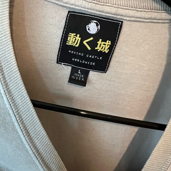 EDM label long sleeve “Moving castle” - Picture 2 of 4